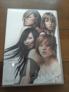 PRECIOUS CLIP COLLECTION1995-2002MAX DVD