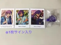 アドニスぱしゃっつ　8thリングライトセット