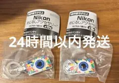 Item thumbnail for item b4ee34c1-17a2-4f3c-aa09-ade5d6b460b5