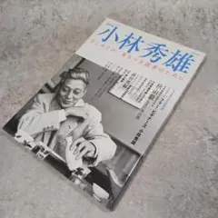 Item thumbnail for item 191cafd7-2ea3-4c35-bed0-904edf328b08