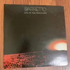 帯なしLP　RAY BARRETTO / EYE OF THE BEHOLDER