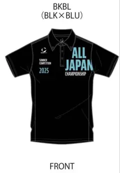 2025年最新】ALL JAPAN 陸上用シャツの人気アイテム - メルカリ