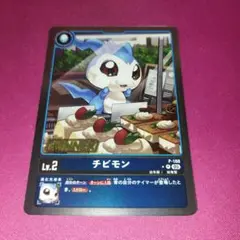 Item thumbnail for item e863e033-0153-417c-bd6a-fb998db4eccb
