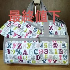 極美品 レスポートサック ショルダーバッグ ポーチ付 英数字柄