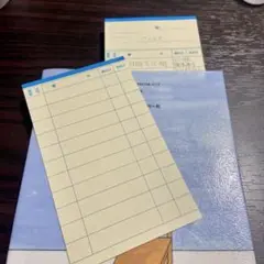 図書館風記録カード
