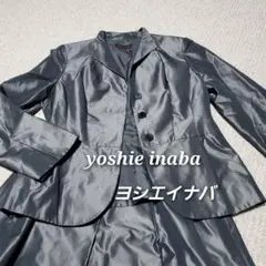 《美品》yoshie Inaba / ヨシエイナバ ジャケットu0026スカート スーツ