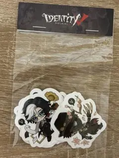 第五人格 シール オフラインイベント