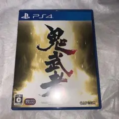 鬼武者