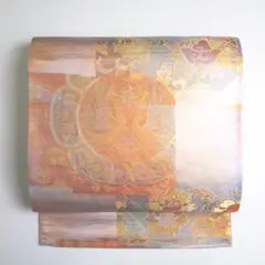 Item thumbnail for item 718980de-a765-4117-b4a7-88a8cf4a0291