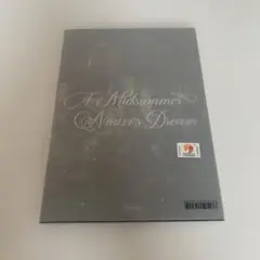 A Midsummer Night's Dream K-POPアルバム