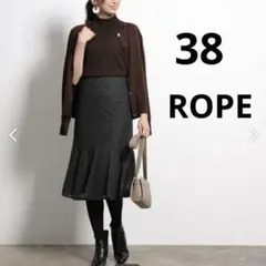 新品　ROPE ロペ　レースマーメイドスカート　38 ( M )