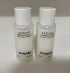 シャネル ルブランローションHL 10ml サンプル2本