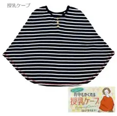 Item thumbnail for item efac4306-b7c6-439d-9d77-811733aa2f84