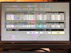 Item thumbnail for item db34da27-f43b-4c82-a290-0c35dcda7dcf