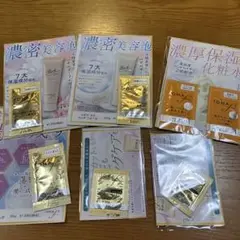 イオナ　エフ　サンプル