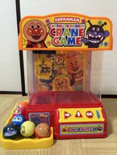 Item thumbnail for item dfb90da1-8213-4acd-aedc-420d0ea48f20