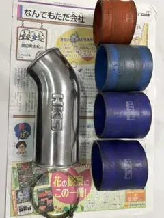 rx-7 fd3s純正インタークーラー パイピング、導風カバーセット値下げお断り Yahoo!オークション -「fd3s インタークーラーパイプ」の落札