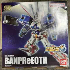 最終値下　未開封　SMP スーパーロボット大戦OG バンプレイオス SMP [SHOKUGAN MODELING PROJECT] スーパーロボット大戦OG