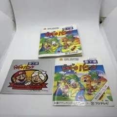 ◯ドキドキパニック ディスクシステム　説明書、ステッカーのみ