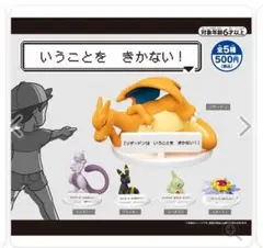 Item thumbnail for item 6948b737-3d29-42b0-a5d9-fc6cf5569cab