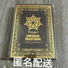 TravisJapan IMAGE NATION DVD