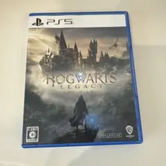 PS5 ホグワーツ・レガシー 通常版
