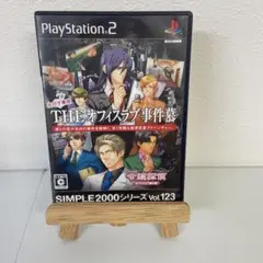 SIMPLE2000シリーズ Vol.123 THE オフィスラブ事件慕 ～令…