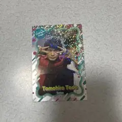 よしもとコレカ トット 多田 あの頃カード