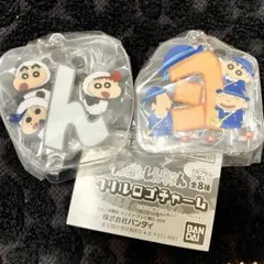 クレヨンしんちゃん アクリルロゴチャーム　２種セット　ヨ　ん　ガチャガチャ