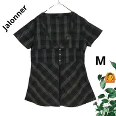 Item thumbnail for item 621afa83-d84e-4043-b282-94e6b62a617c