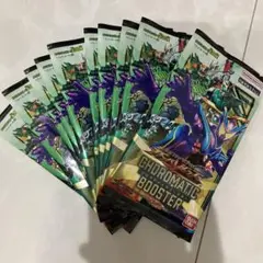 ガンバレジェンズ￼ クロマティックブースター　10パック