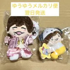 【新品・未開封】長尾謙杜　ちびぬい　サンリオマスコット　2個セット