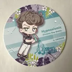 ヒプノシスマイク コースター 天国獄