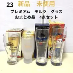 Item thumbnail for item a8dd4966-88d5-4395-8a75-0c0e74a62579