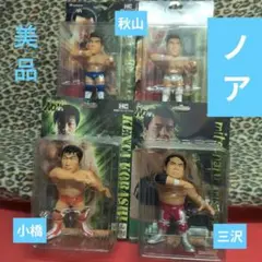 HAOプロレスフィギュア 佐々木健介　小橋健太 2025年最新】HAO 小橋の人気アイテム - メルカリ