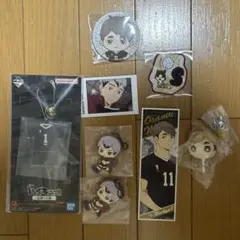ハイキュー　一番くじ　稲荷崎高校　まとめ売り