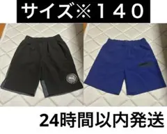 PUMA ハーフパンツ　※140サイズ