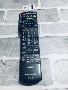 Item thumbnail for item 3dcd3f27-2443-47d0-94de-e29efd830294