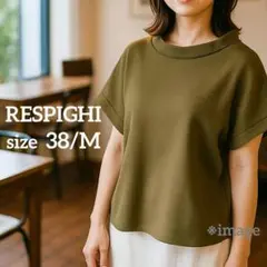 RESPIGHI レスピーギ ノースリーブカットソー 38/Ⅿ 上品 シンプル