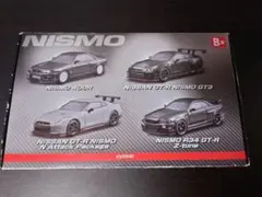 京商 一番くじ 日産 GT-R 4種