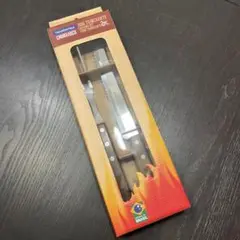 Tramontina Churrasco カービングセット 2ピース
