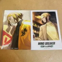 WINDBREAKER ウィンヒロ 佐狐 浩太 ブロマイド ポラロイドカード