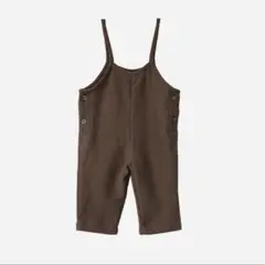 son and daughter Nobu Jumpsuit 4y