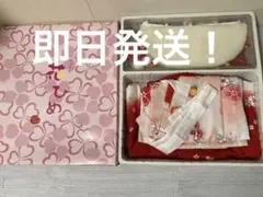 花ひめ 七五三 着物