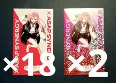 結城さくな　asap ステッカー　シール　20点セット