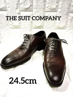 THE SUIT COMPANY ブラウン 革靴 24.5cm