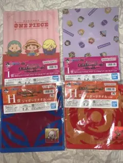 一番くじ ワンピース 未来島エッグヘッド～きみへの想い～ H I賞 4点セット