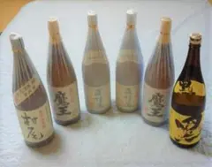 芋焼酎 1800㎖(一升瓶)プレミアム焼酎 森伊蔵 村尾 魔王 黒伊佐錦 古酒