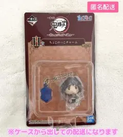 Item thumbnail for item fb235e59-434c-40ff-a6fb-3485d9b698c9