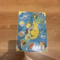 限定品　長崎ポケモン出張所　ポケモンセンター　クリアファイル　新品未使用